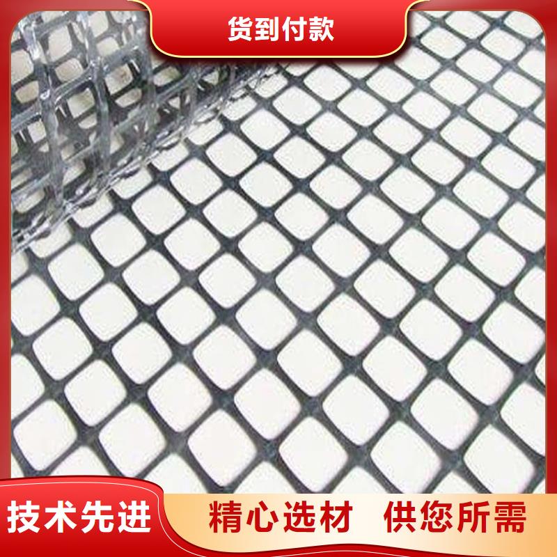 50kn玻纤土工格栅-经编土工格栅-凸点土工格栅设计合理