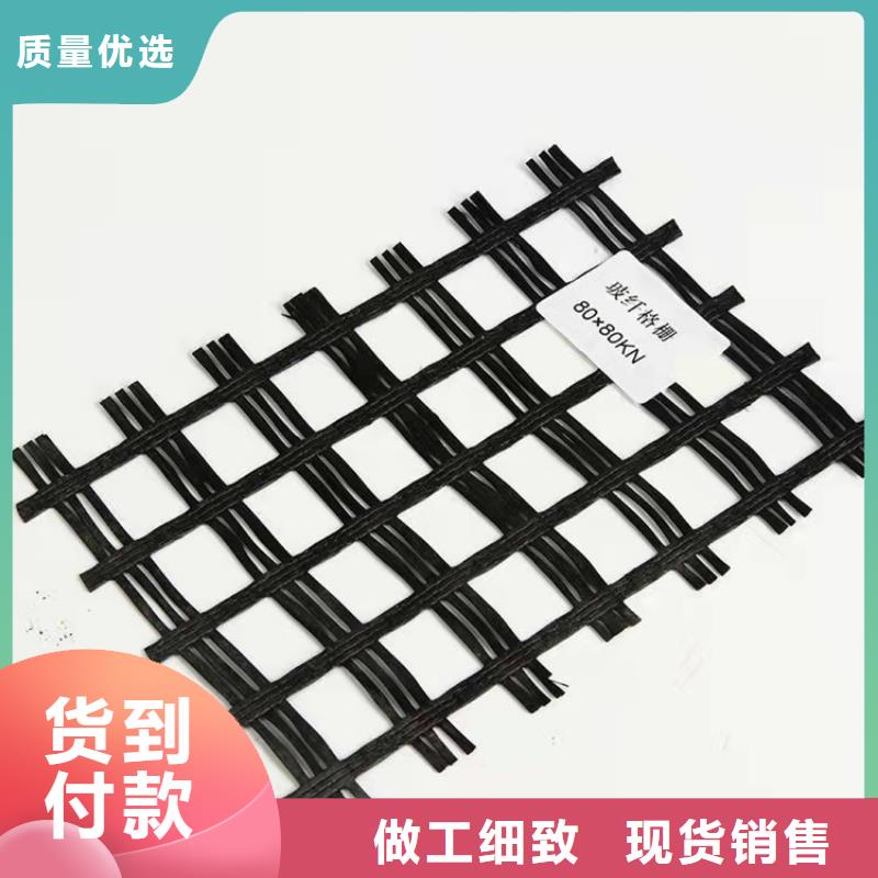 公路土工格栅-GDL钢塑复合土工格栅为您精心挑选