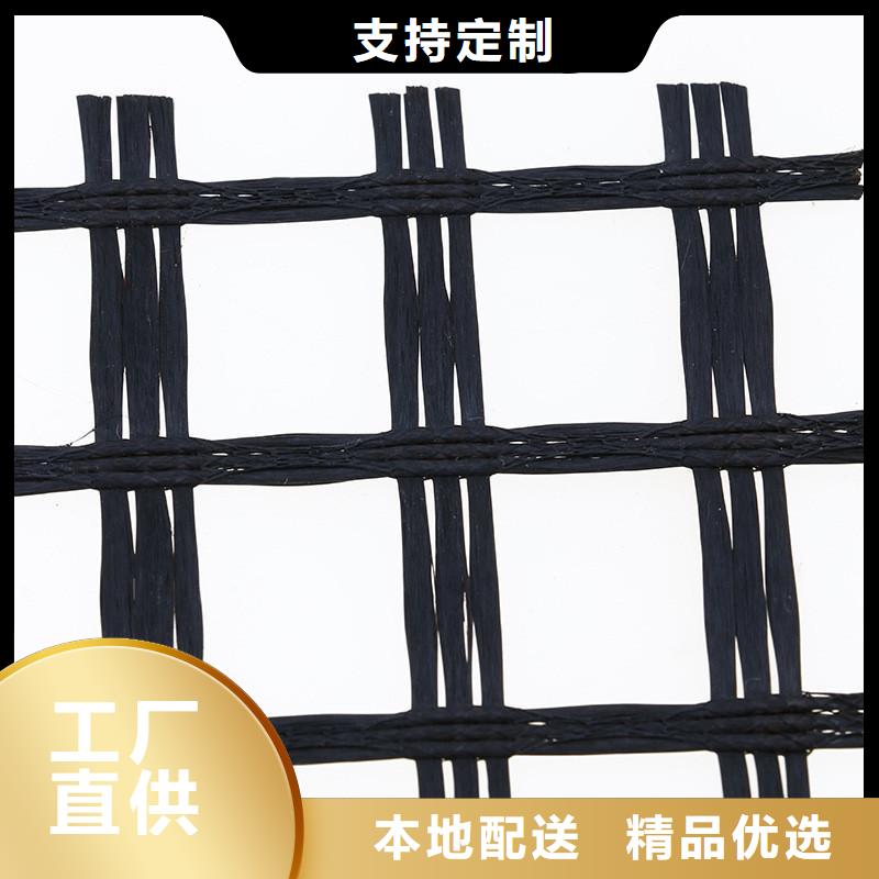 沥青玻纤土工格栅产品新闻-已更新专业生产制造厂