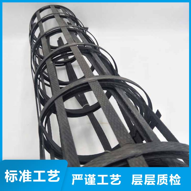 单向土工格栅-凸节点土工格栅-路基土工格栅专业生产设备