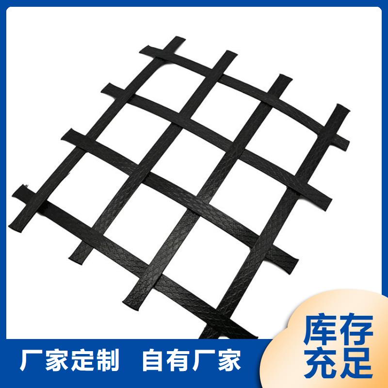 沥青路面土工格栅-PE土工格栅当地货源