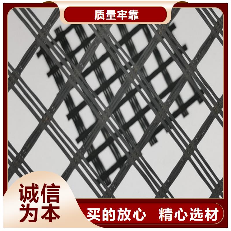 玻纤土工格栅-聚酯土工格栅-GSJ经编土工格栅用心做好每一件产品