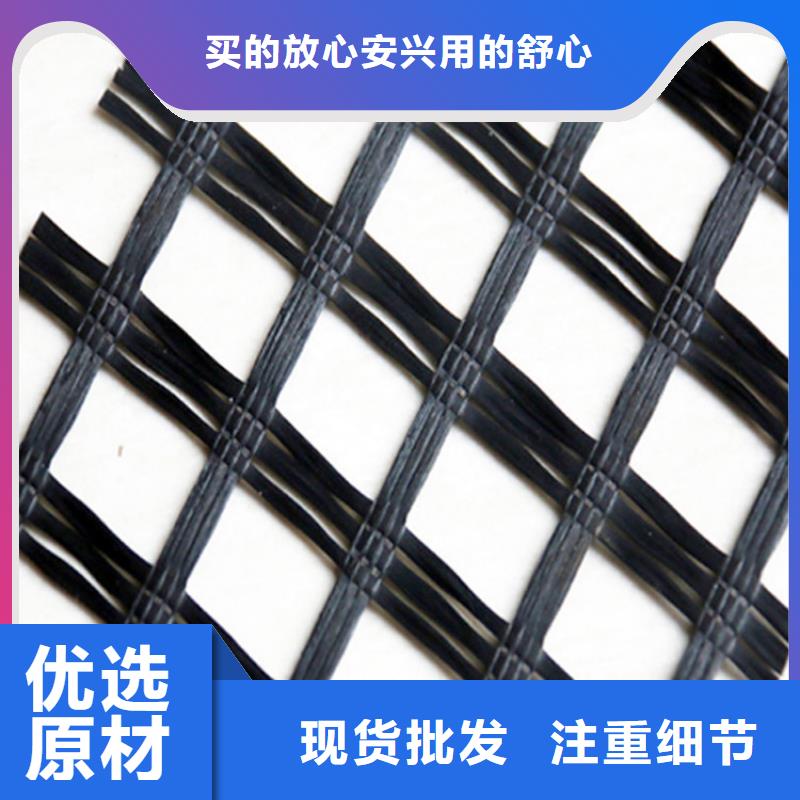 玻璃纤维土工格栅-单向土工格栅本地生产厂家