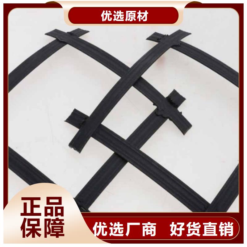玻纤土工格栅公司-批发当地服务商