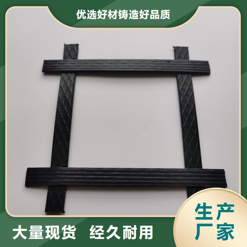 土工格栅-玻璃纤维格栅-玻纤土工格栅源厂直销