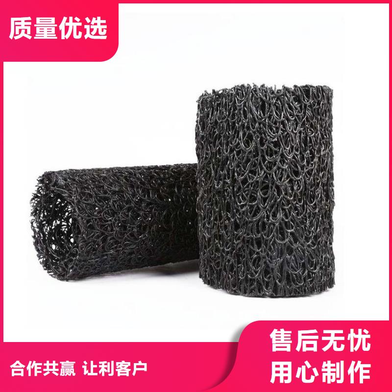 排水盲沟-排水盲管-纵横向贴心服务