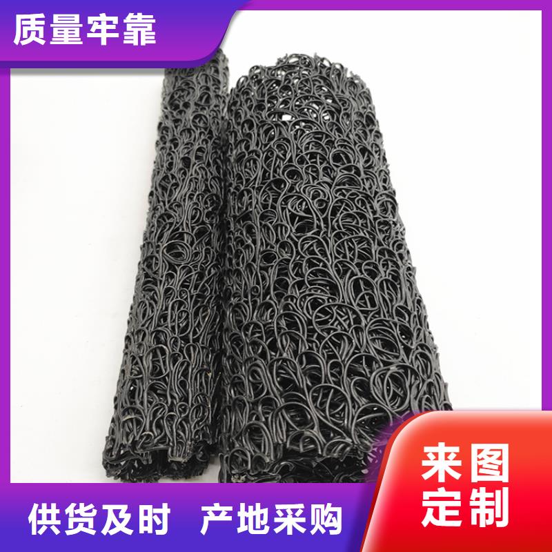 排水盲管-RCP渗排水盲沟同城货源