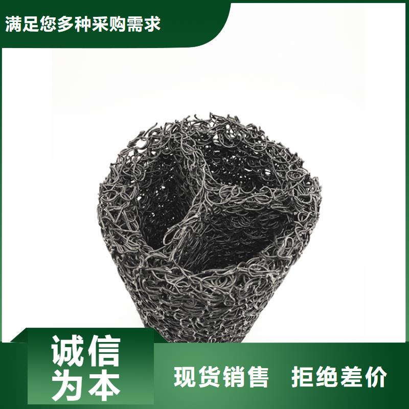 塑料盲管-RCP渗排水盲沟精益求精