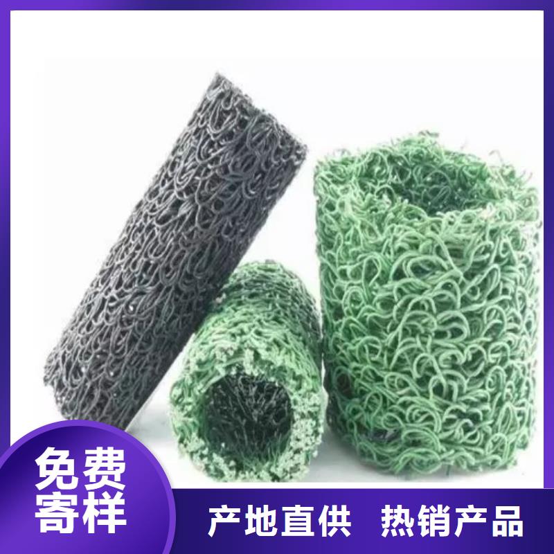 塑料盲沟多少钱当地公司