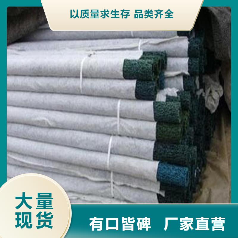 矩形内支撑塑料盲管同城品牌