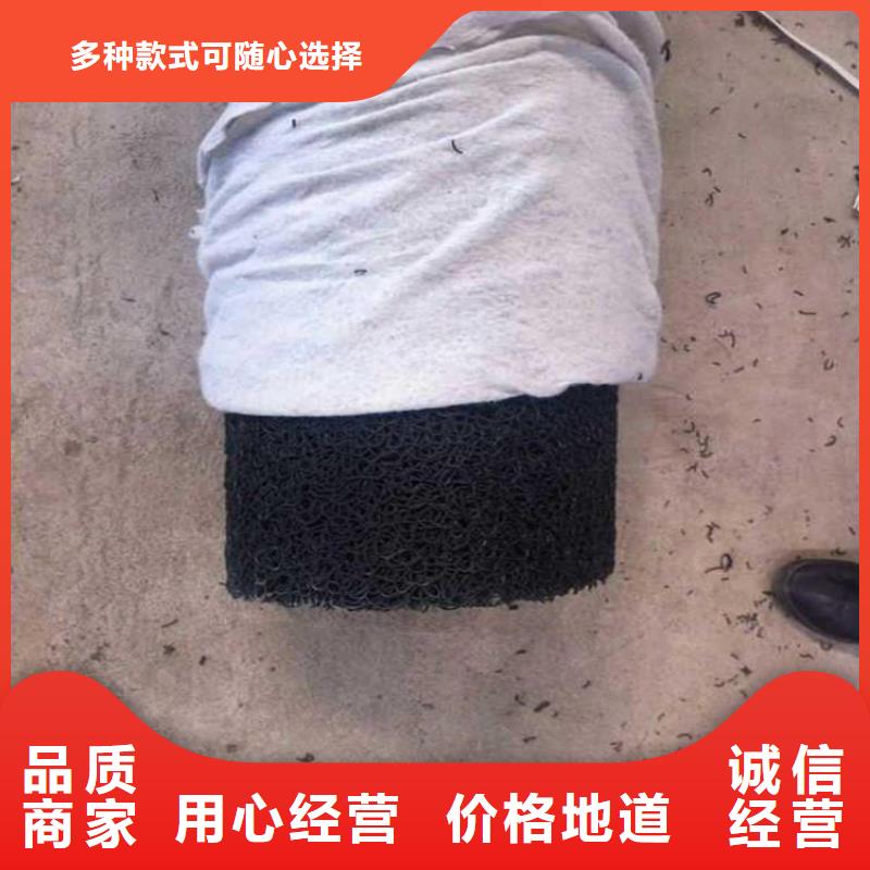 塑料盲沟办事处大库存无缺货危机