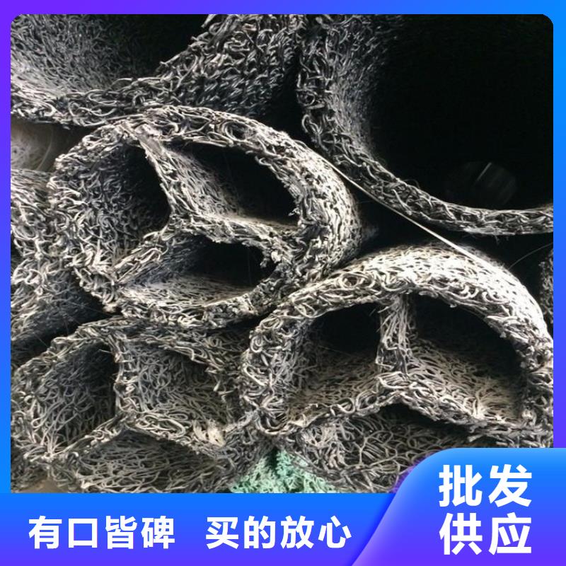 排水盲沟价格资讯当地经销商