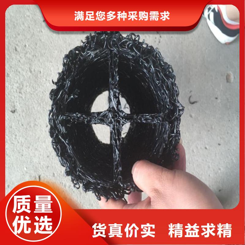 水库排水盲沟订购