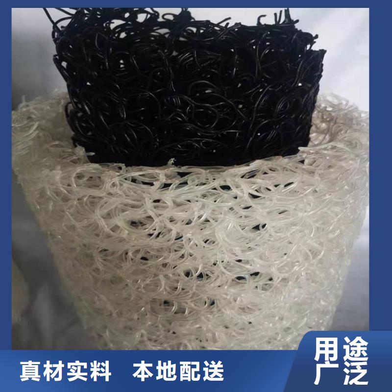 矩形扁形渗水透水盲沟联系厂家