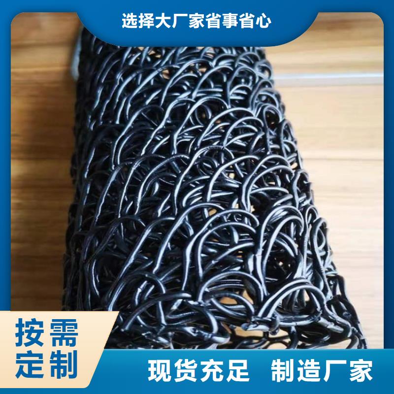 塑料盲沟全国发货精品优选