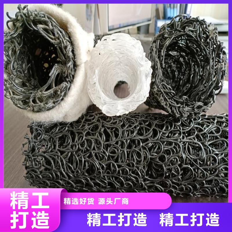 透水渗水盲沟全国走货品质做服务