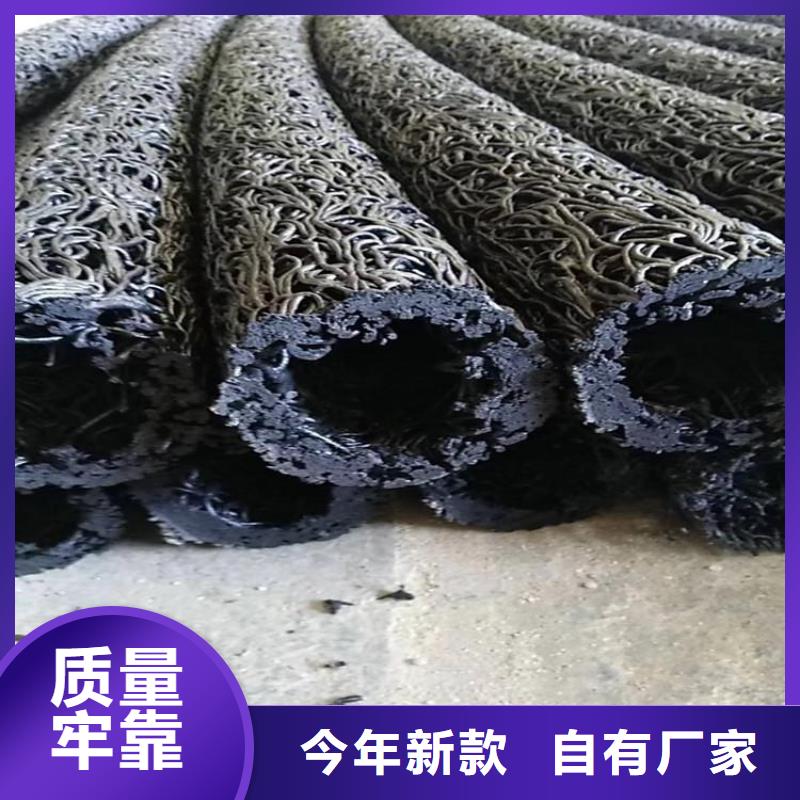 排水盲管量大从优