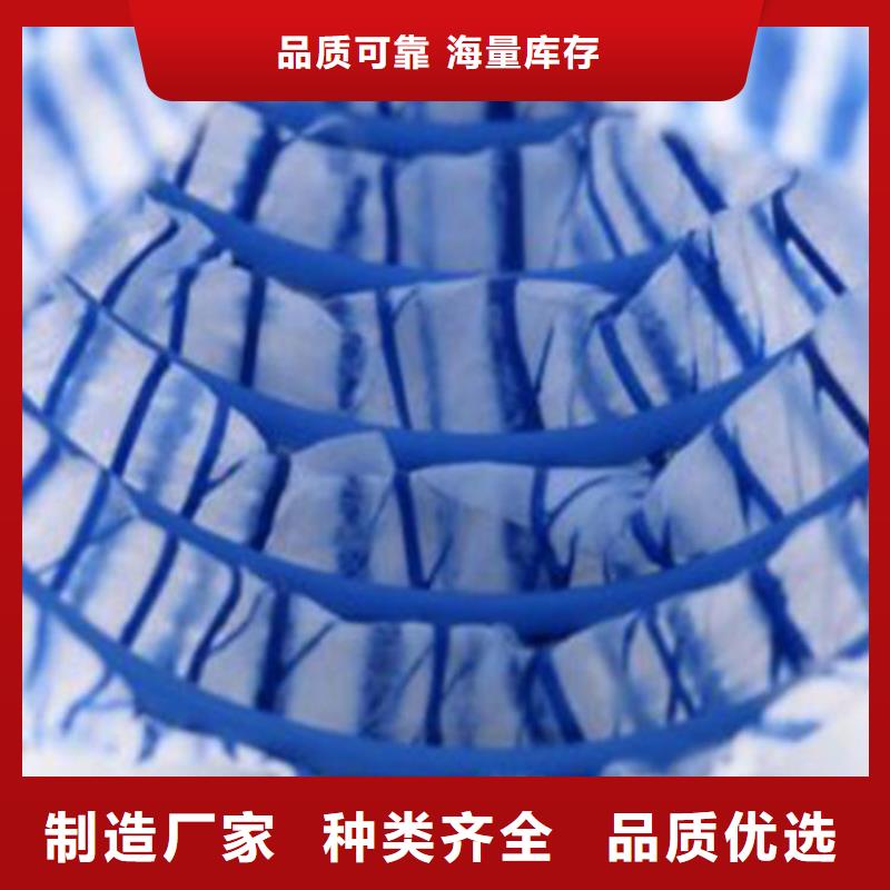 80软式透水管-300mm透水软管-软式透水管FH100150当地服务商