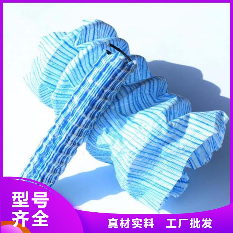 软式透水管供应-哪里有卖的当地经销商