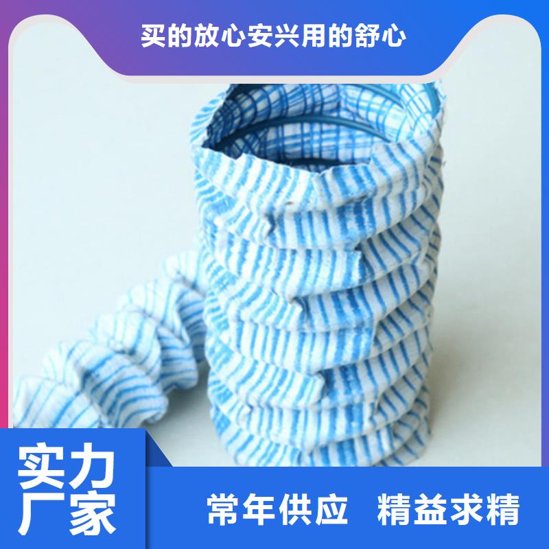 80软式透水管层层检测专注细节专注品质