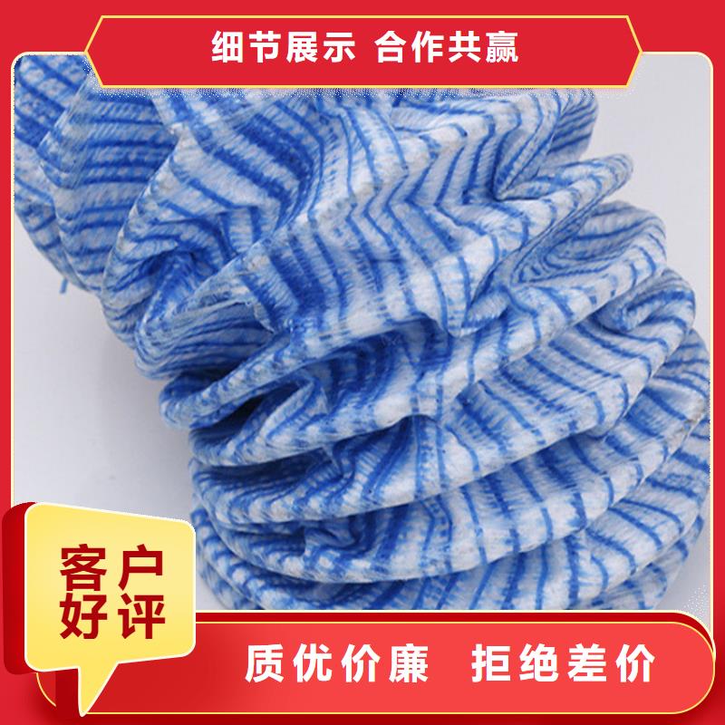 100软式透水管当地公司