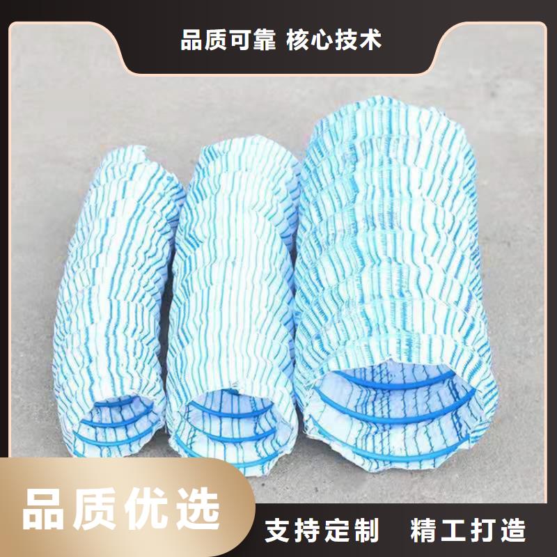 软式透水管货源稳定