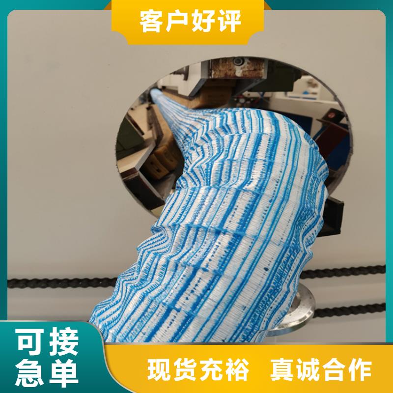 200软式透水管供应代理质量层层把关