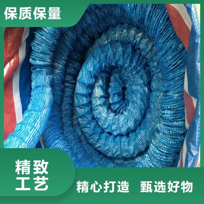 绿化软式透水管-透水软管品质卓越