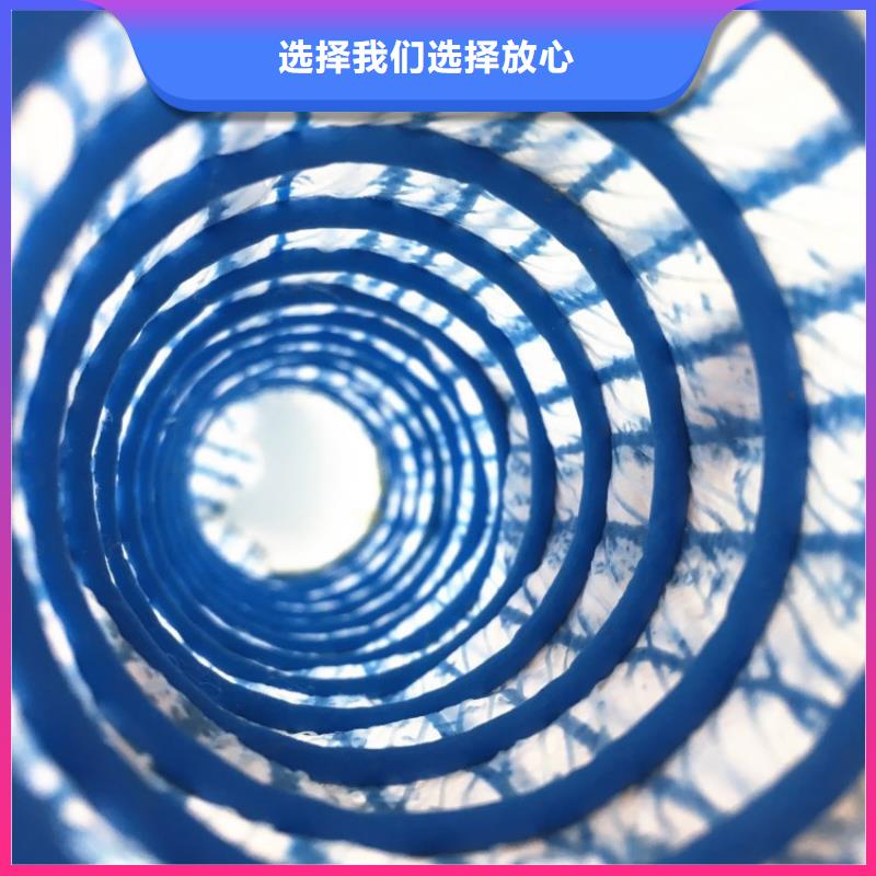 软式透水管当地代理同城品牌