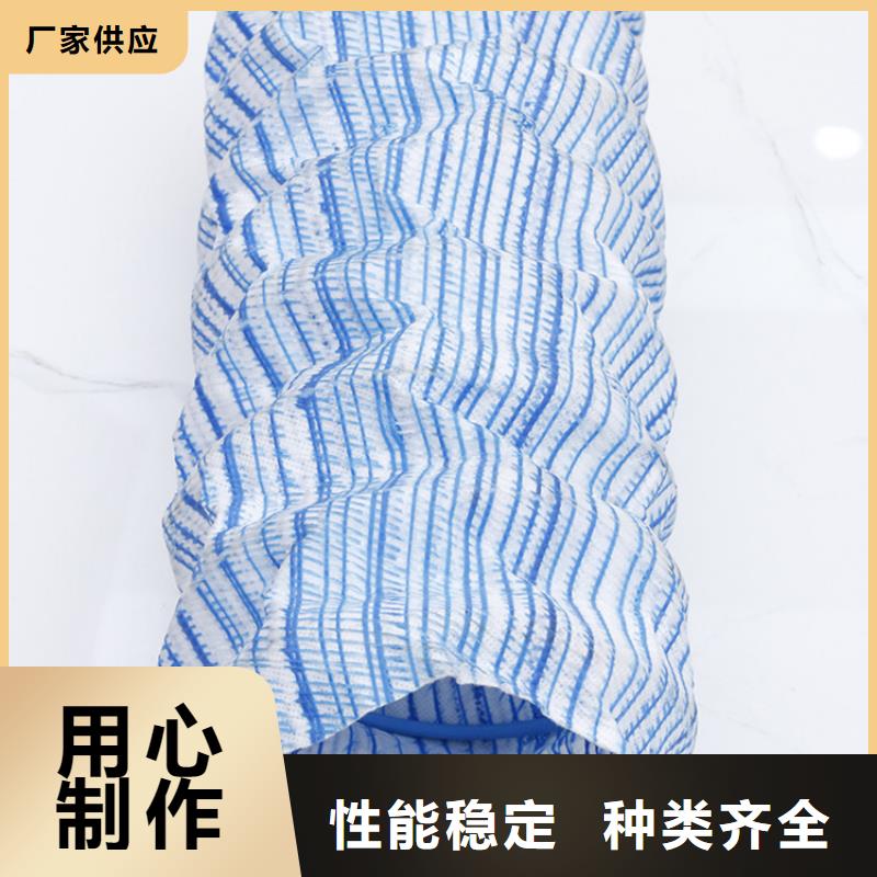 绿化软式透水管商家直供