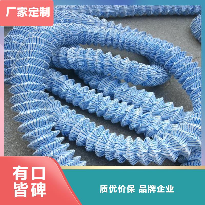 软式透水管*透水软管同城生产厂家