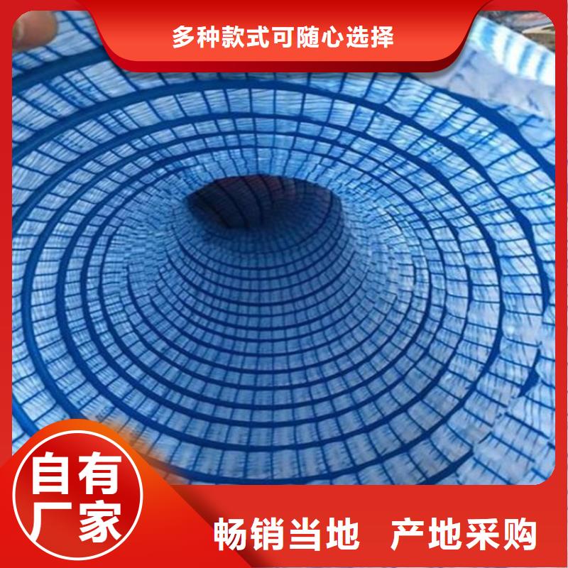 100mm软式透水管-110mm透水软管-管接头连接N年大品牌