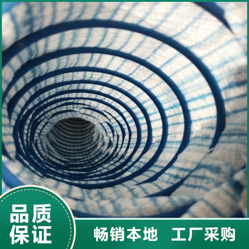 软式透水管*直径150透水软管工厂直营