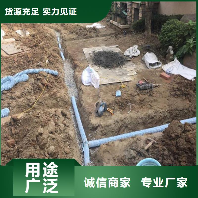 软式透水管批发商本地厂家