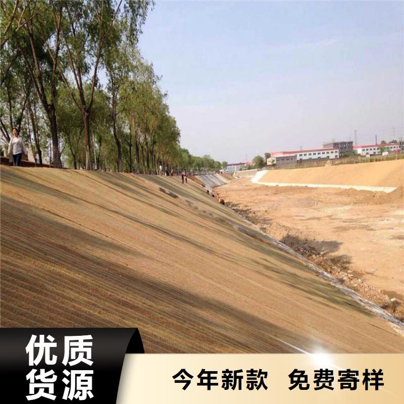 加筋抗冲生态毯-生态环保草毯每一处都是匠心制作