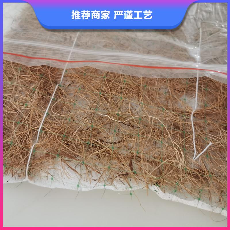 椰丝毯施工范围同城经销商