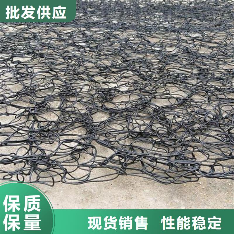 铝镁锰板通风降噪丝网货源充足