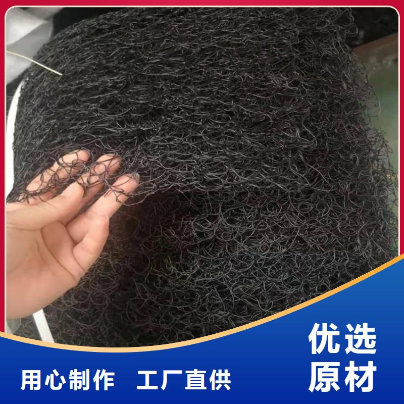 6mm通风降噪丝网施工当地生产商