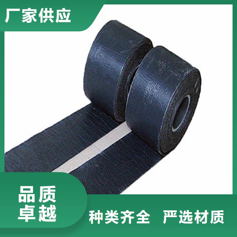 防裂贴-15kn防裂贴产品参数