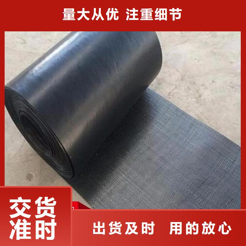 1.2mm防裂贴服务为先生产经验丰富