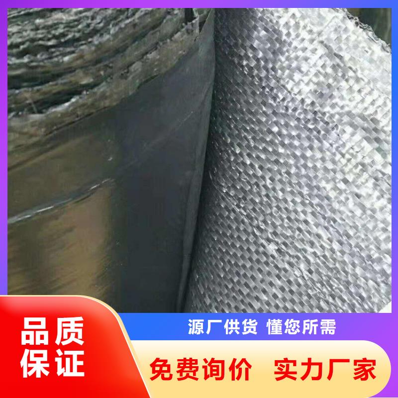 机织布抗裂贴-抗裂贴缝带当地生产商