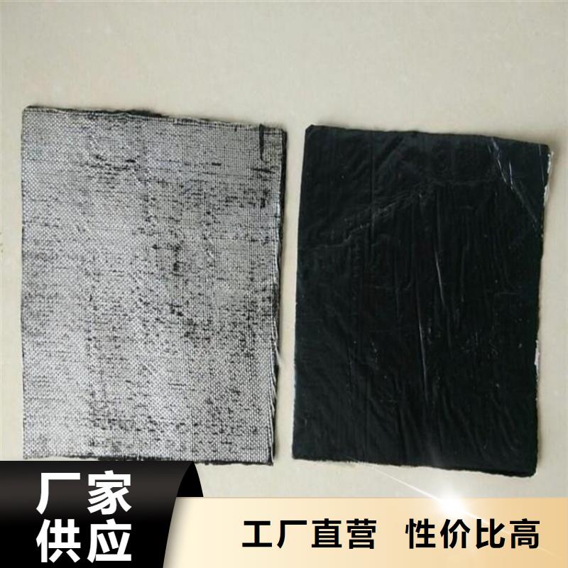 1.5mm防裂贴质优价廉本地制造商