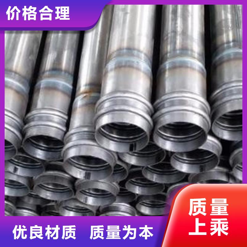 声测管厂家热销新品精工细作品质优良