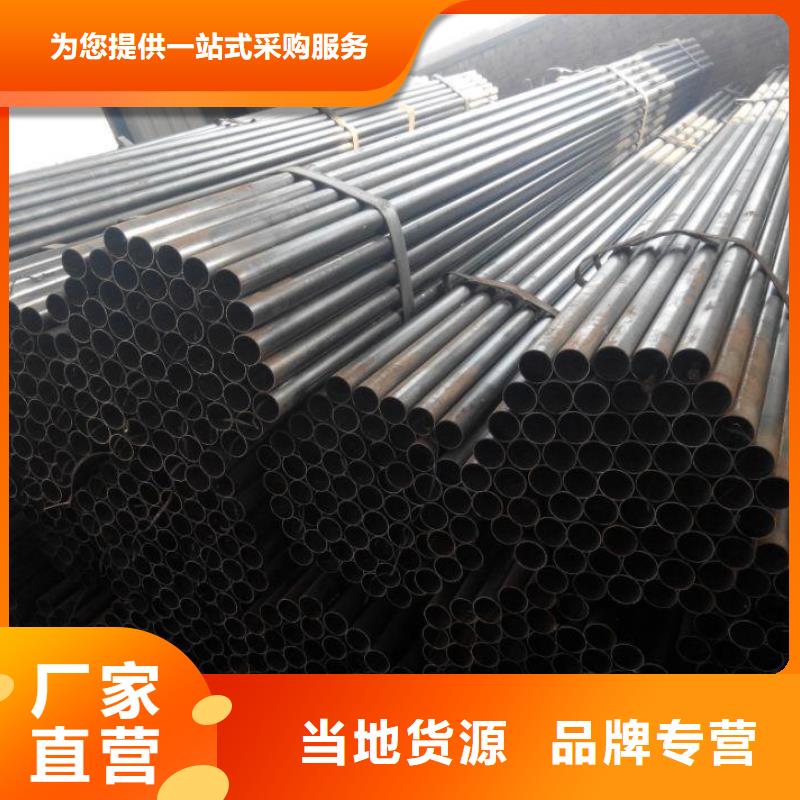 声测管每米重量拥有核心技术优势