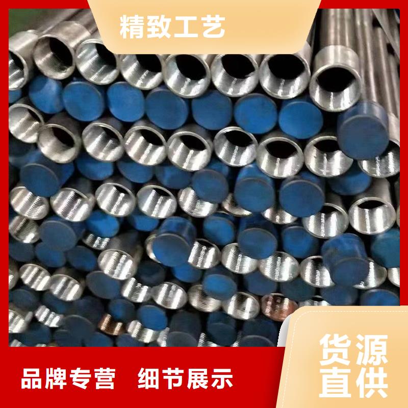 声测管每米重量安装简单