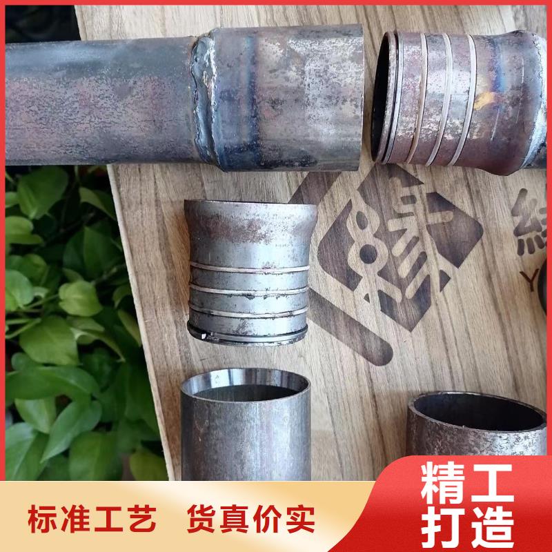 2025：声测管工厂在线中品质做服务