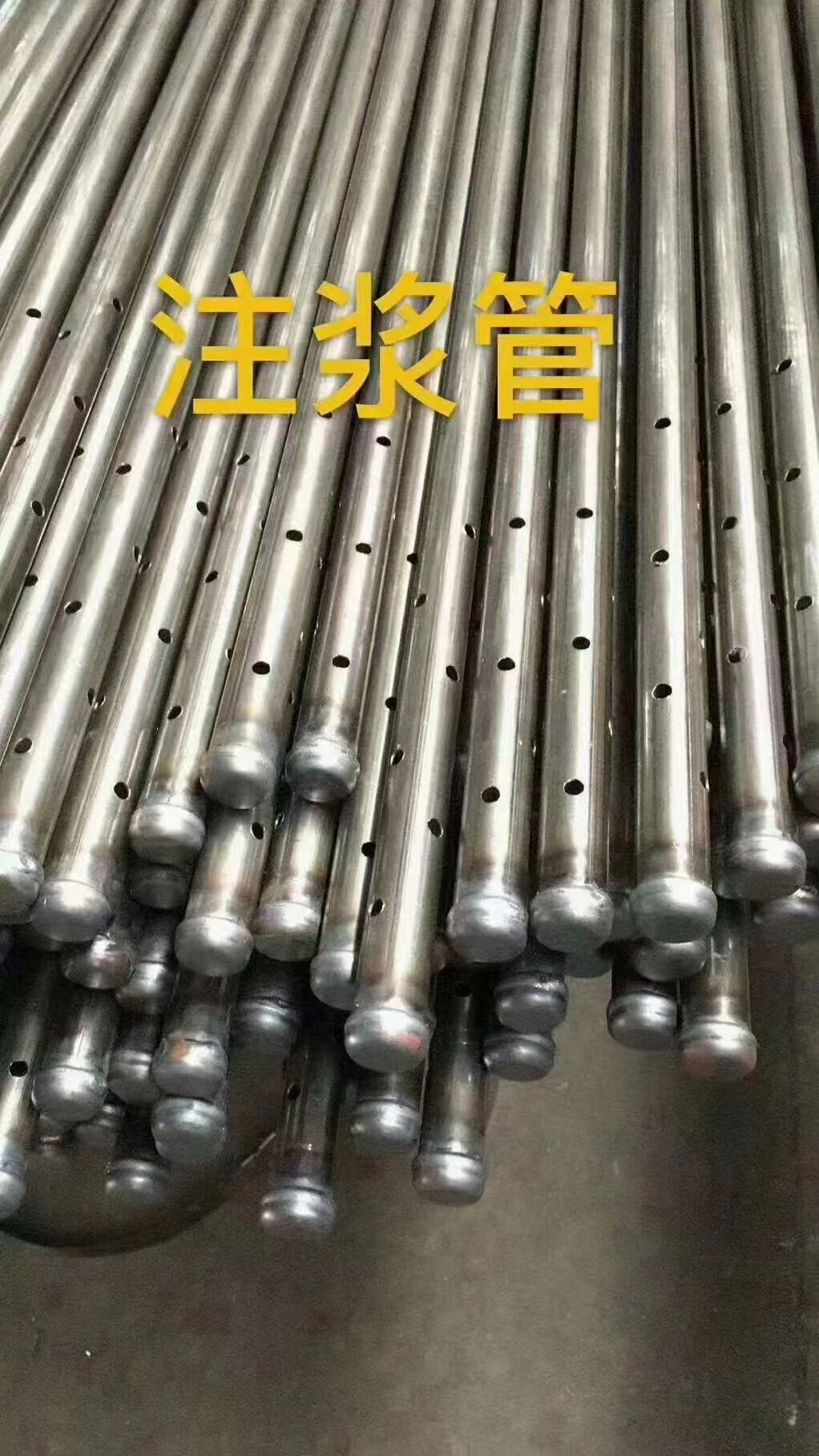 甘洛声测管自动焊厂家工期快当地供应商
