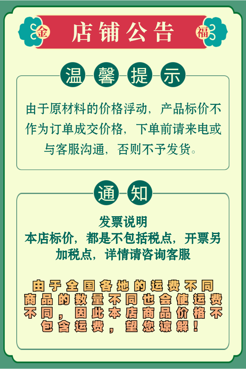 生产50声测管送到工地种类齐全