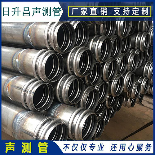 声测管50/54/57生产中支持大小批量采购