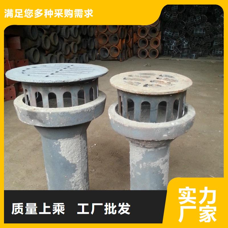 桥梁泄水管图纸定做低价厂家供应